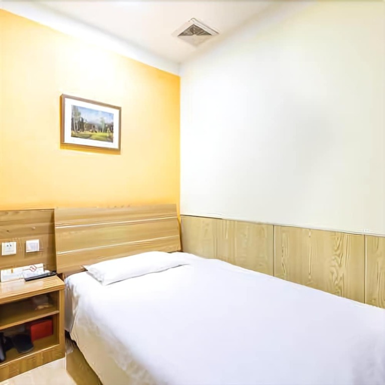 Пекин: Super 8 Hotel (Beijing Panjiayuan Huawei South Road)