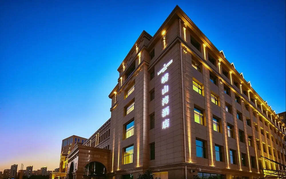 Циндао: Qingdao Laoshan Bay Hotel