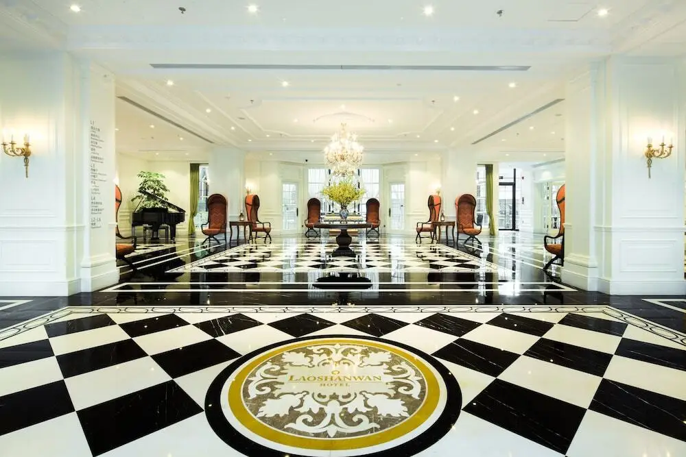Циндао: Qingdao Laoshan Bay Hotel