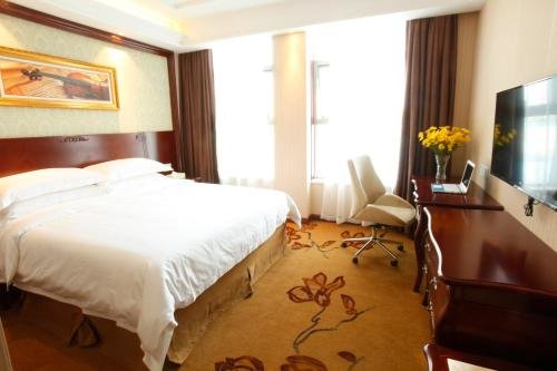 Нанкин: Vienna Hotel Jiangsu Nanjing Baijiahu Ximenzi Branch