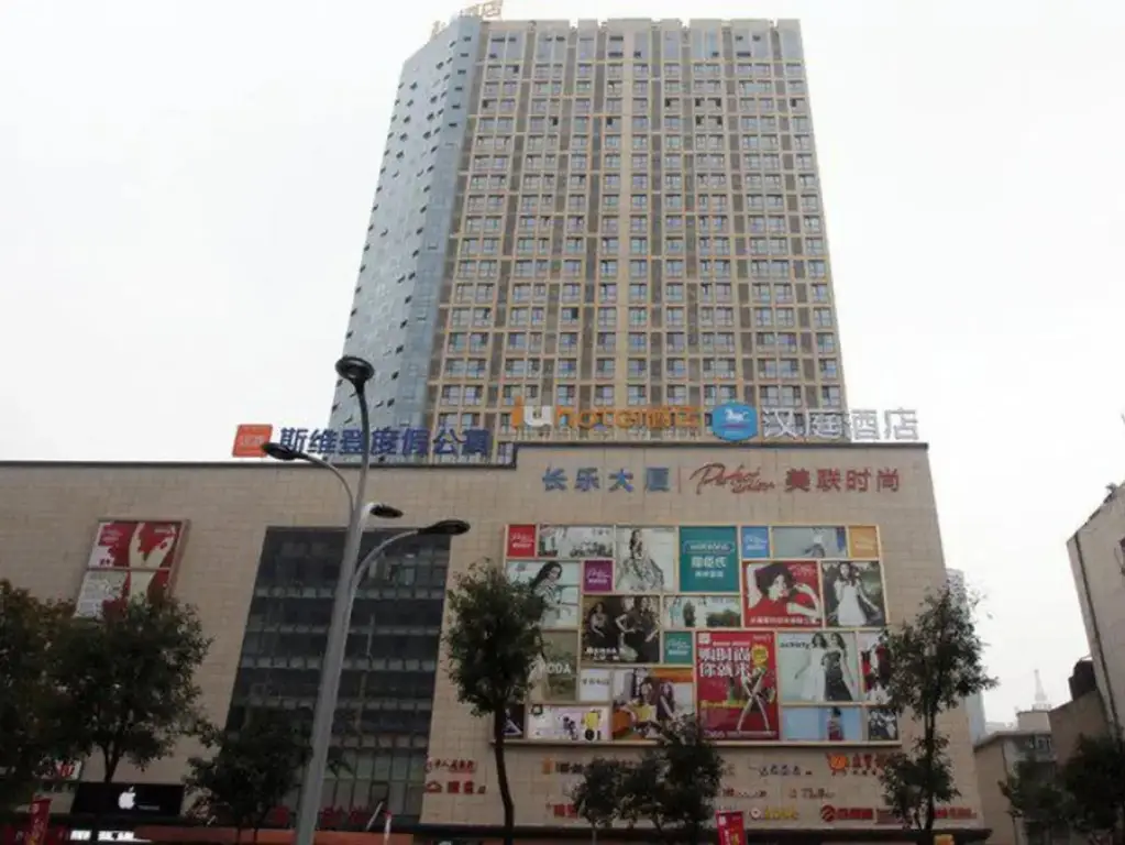 Сиань: IU Hotel (Xi'an Xijing Hospital Tonghuamen Metro Station)