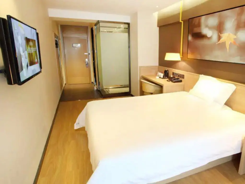 Сиань: IU Hotel (Xi'an Xijing Hospital Tonghuamen Metro Station)