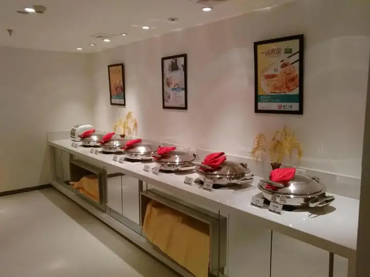 Тайюань: Jinjiang Inn Select (Taiyuan Pingyang Road)