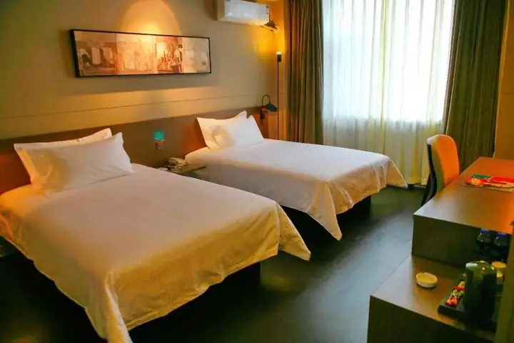 Тайюань: Jinjiang Inn Select (Taiyuan Pingyang Road)