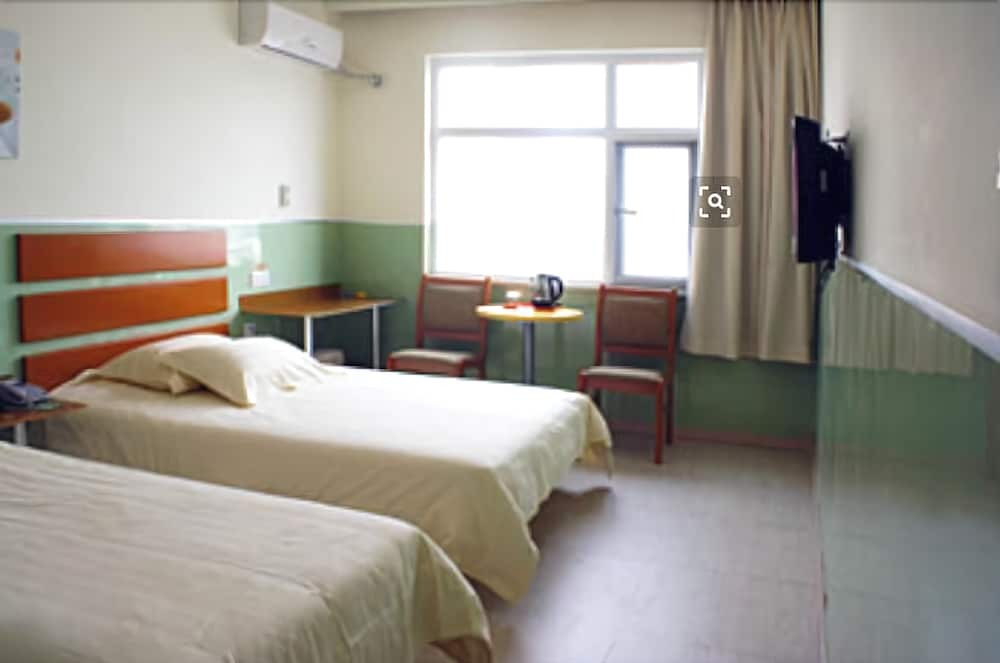 Чанша: 99 Inn Changsha Wuyi Square