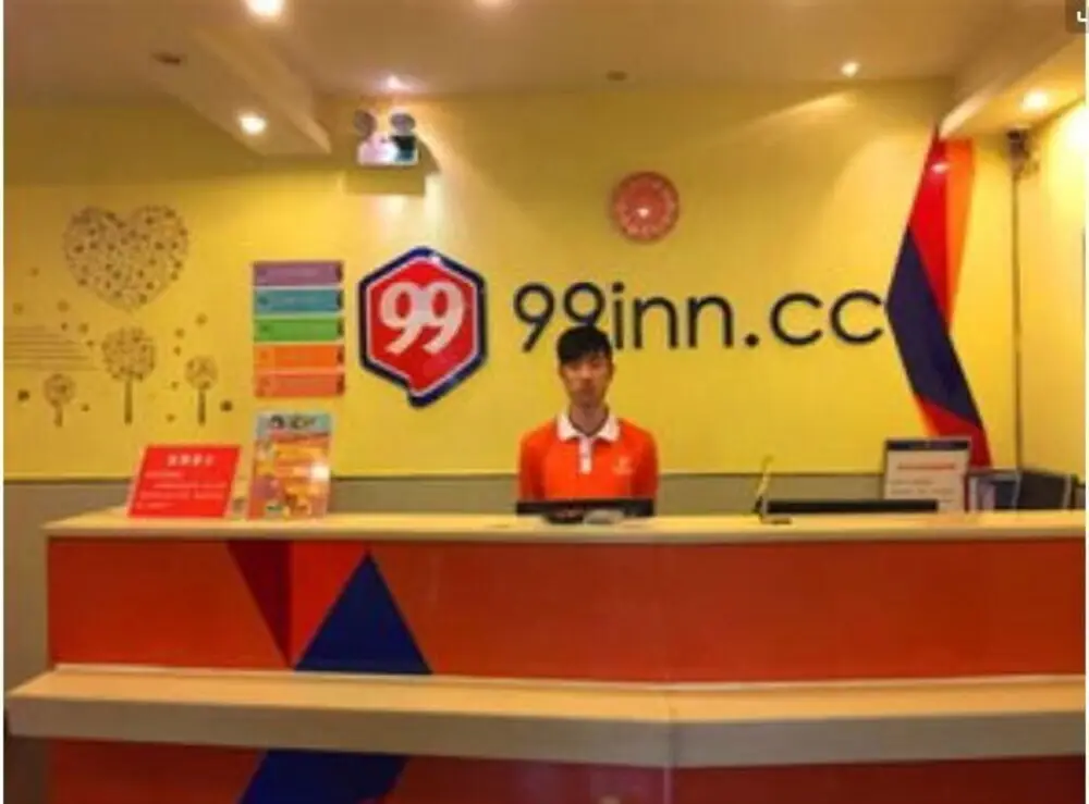 Чанша: 99 Inn Changsha Wuyi Square
