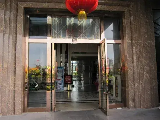 Чжуншань: Zhongshan Vidic Apartment (Tanzhou Dongcheng Four Seasons Branch)