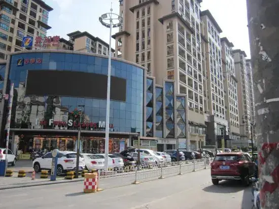 Чжуншань: Zhongshan Vidic Apartment (Tanzhou Dongcheng Four Seasons Branch)