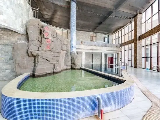 No.9 Hot Spring Hotel (Currently unavailable) — фото 1