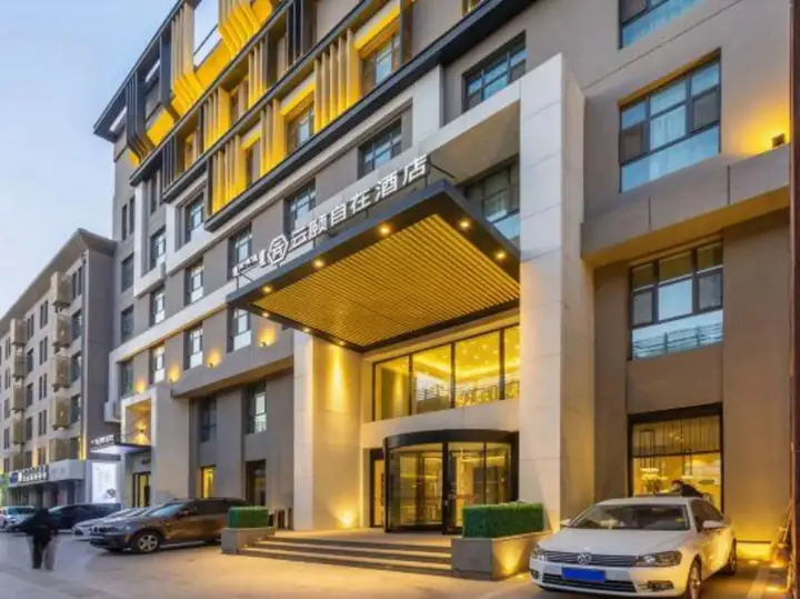 Хух-Хото: Yunyi Zizai Hotel (Hohhot Meteorological Bureau Military Area)