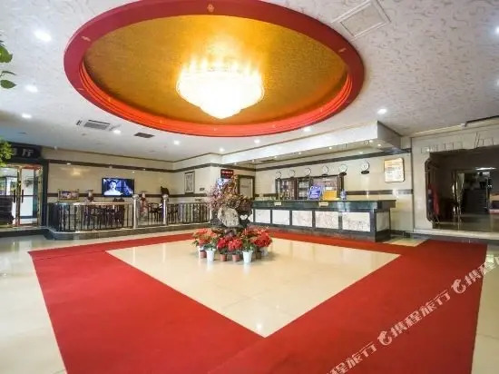 Циньхуандао: Qinhuangdao Funing Grand Hotel
