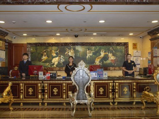 Yanbian Dynasty Daewoo Hotel — фото 1