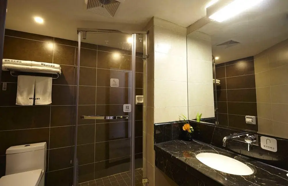 Ухань: Jinyue Tangchi Hotel Xiangxie Qintai