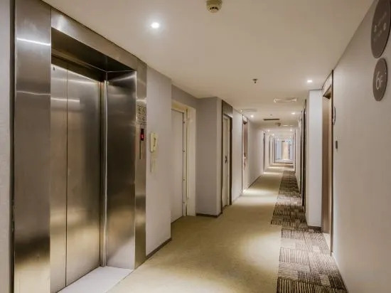 Шанхай: Homeinn Hotel (Shanghai Ninth People's Hospital Fengcheng Branch)