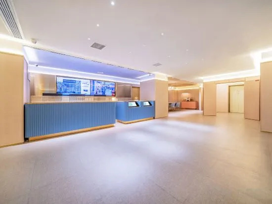 Чунцин: Hanting Hotel Chongqing Jiefangbei Pedestrian Street Center