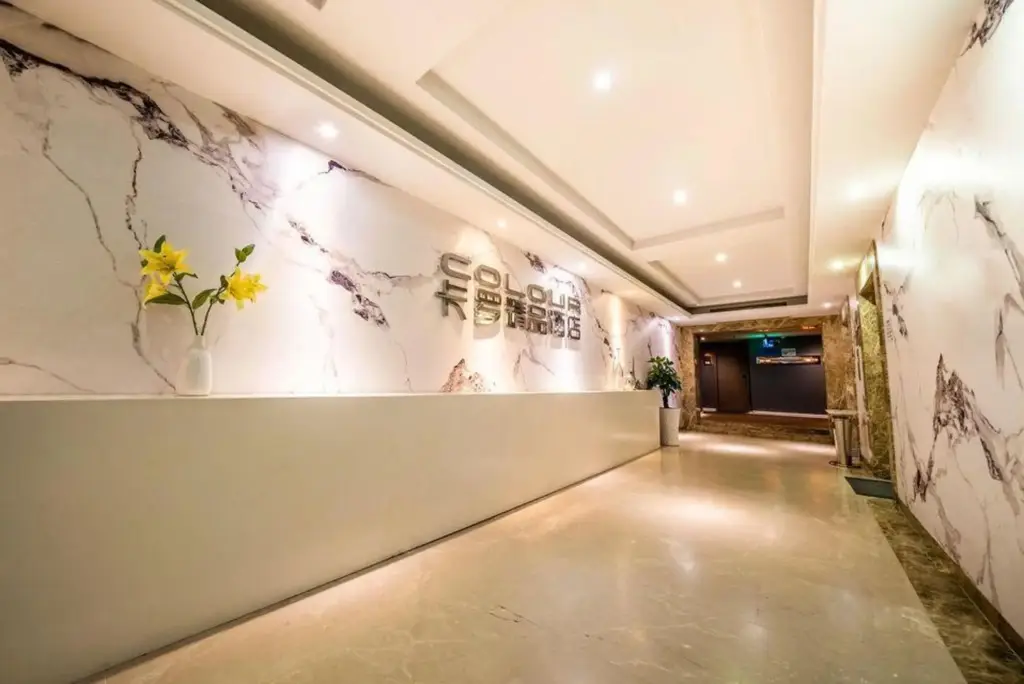 Шэньчжэнь: Colour Inn Shenzhen Chunfeng Branch