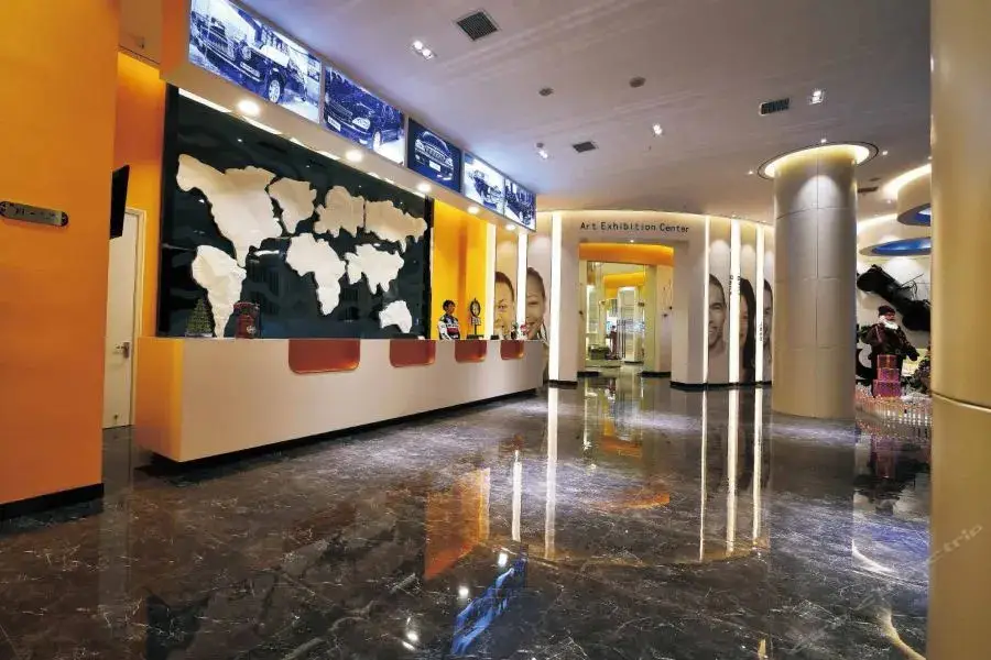 Ухань: Carlin's Hotel