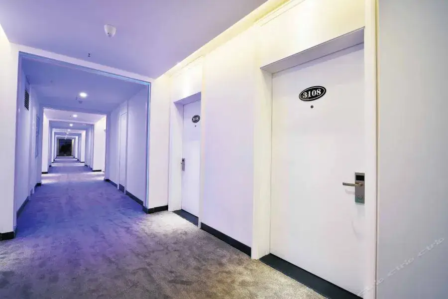 Ухань: Carlin's Hotel