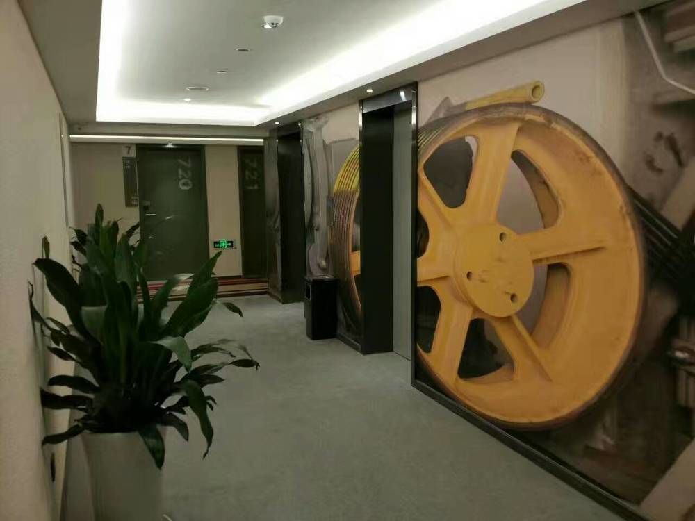 Чэнду: Ibis Chengdu Zoo Subway Station Branch