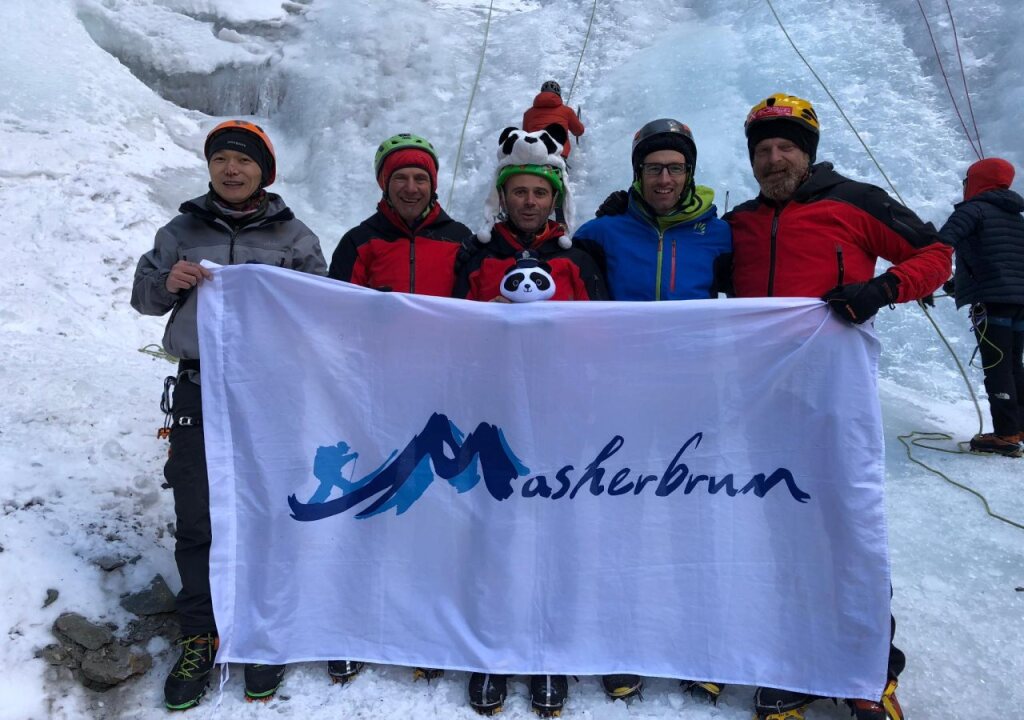 Чэнду: Masherbrum Outdoor Travelling Hotel