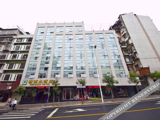 Наньпин: Hengnan Hotel