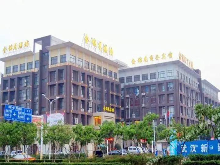 Ухань: Wuhan Jinjinlong Business Hotel (Wuhan East Railway Station Branch)