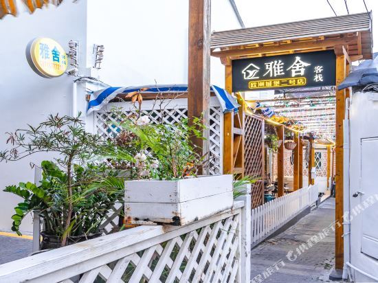 Шэньчжэнь: Shenzhen Jiaochangwei Yashet homestay