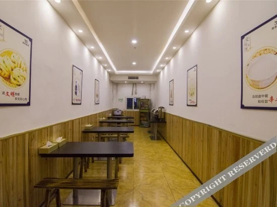 来住星辰酒店(重庆观音桥步行街店) — фото 1