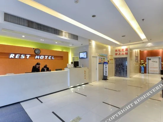 Тайчжоу: Hanting Hotel
