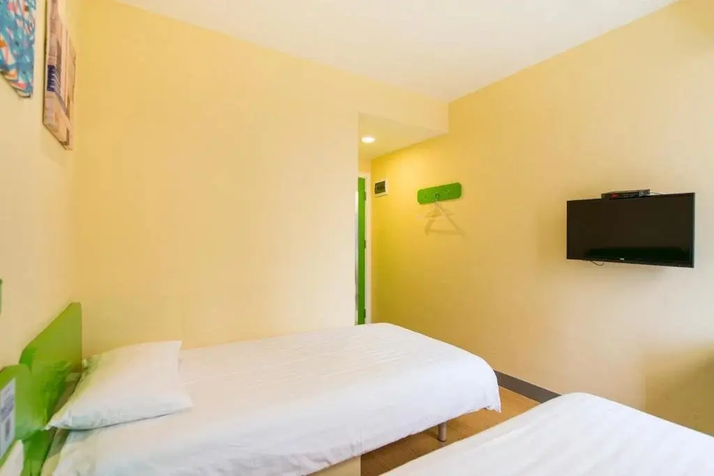Шанхай: Hi Inn (Shanghai South Xizang Road)