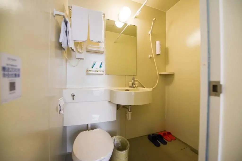 Шанхай: Hi Inn (Shanghai South Xizang Road)