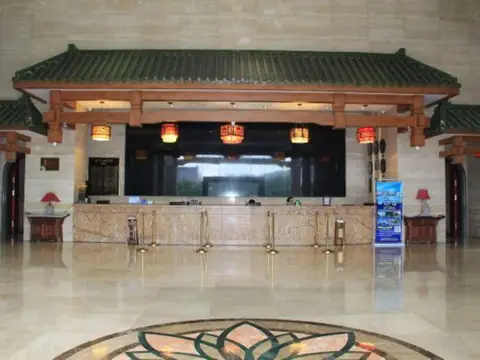 Lotus Mountain Hot Spring Resort — фото 1
