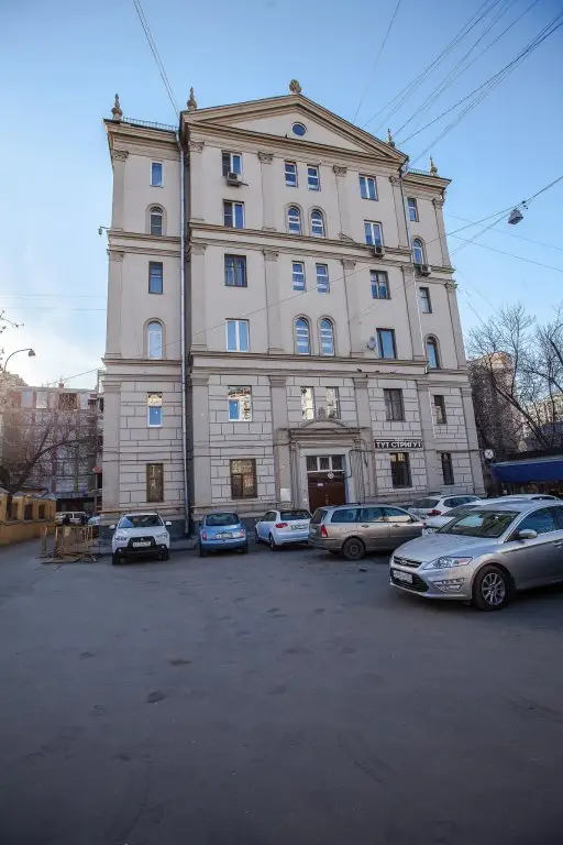 Москва: Старый Арбат Премиум на переулке 1-й смоленский 22/10