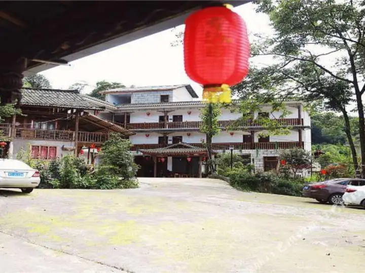 Яань: Tianranju Inn