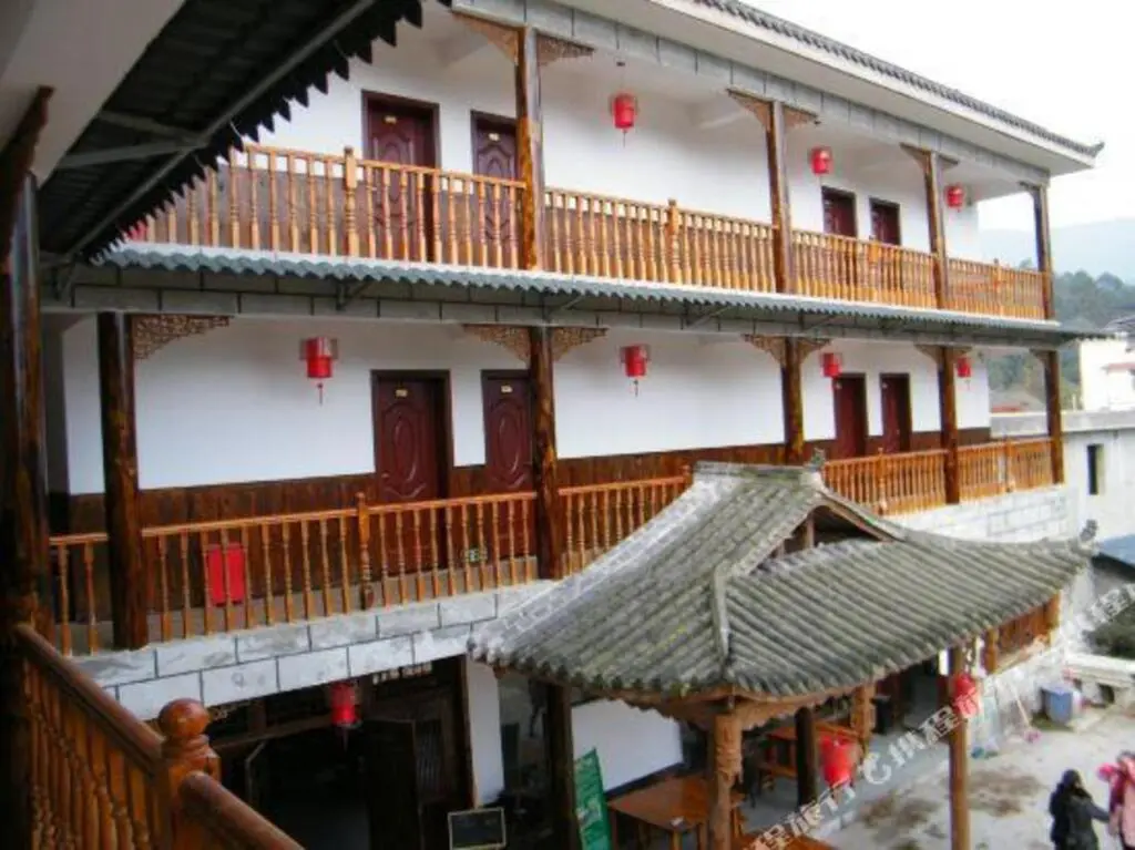 Яань: Tianranju Inn