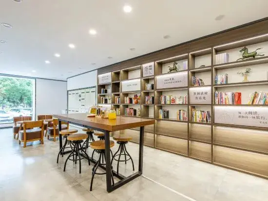 Юньчэн: HanTing Hotel (Yuncheng Huaidong Road)