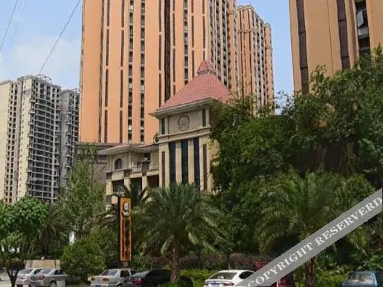 Мэйшань: Meishan Yichuan Earl Hotel (Meishan East Railway Station Wanda Plaza)