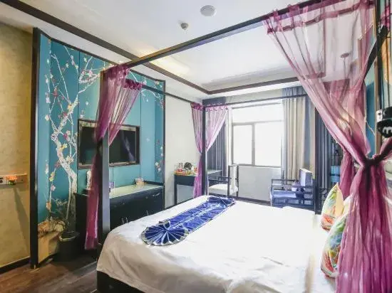 Мэйшань: Meishan Yichuan Earl Hotel (Meishan East Railway Station Wanda Plaza)