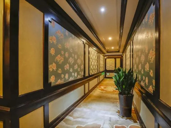Meishan Yichuan Earl Hotel (Meishan East Railway Station Wanda Plaza) — фото 1
