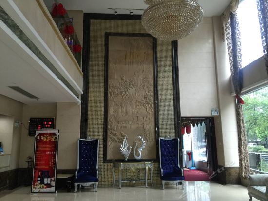 Шанхай: Kunshan Xinkaiyuan Hotel (Kunshan Railway Station)