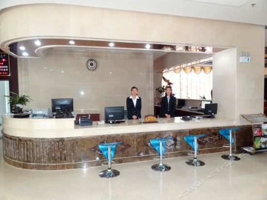 Шанхай: Kunshan Xinkaiyuan Hotel (Kunshan Railway Station)
