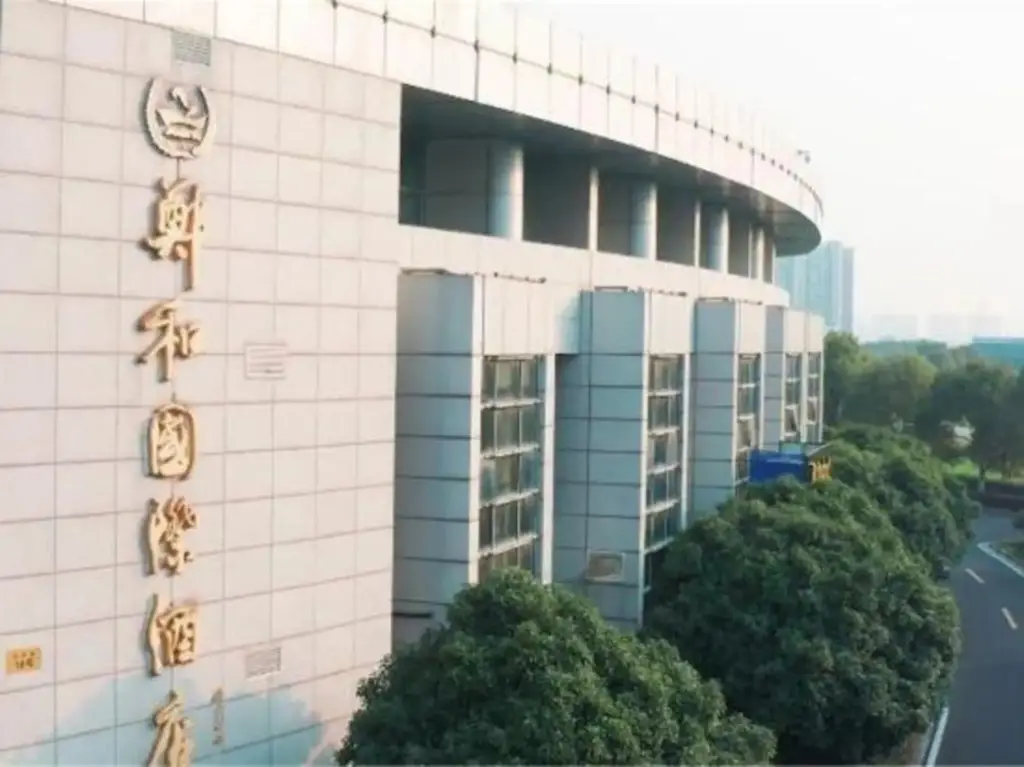 Шанхай: Zhenghe International Hotel