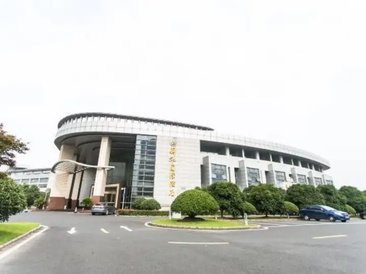 Шанхай: Zhenghe International Hotel