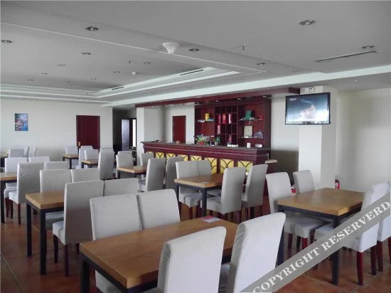 Тяньцзинь: Green Tree Inn (Tianjin Wuqing District Huanbohai)
