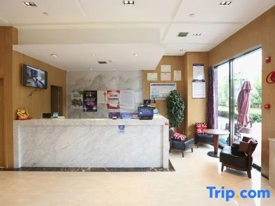 Анькан: Y Boutique Hotel (Xi'an University Town)