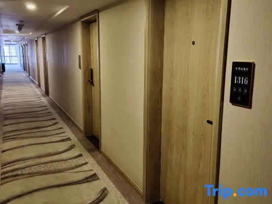 Анькан: Y Boutique Hotel (Xi'an University Town)