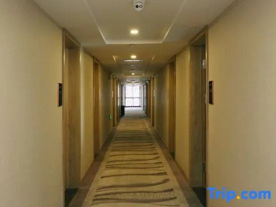 Анькан: Y Boutique Hotel (Xi'an University Town)