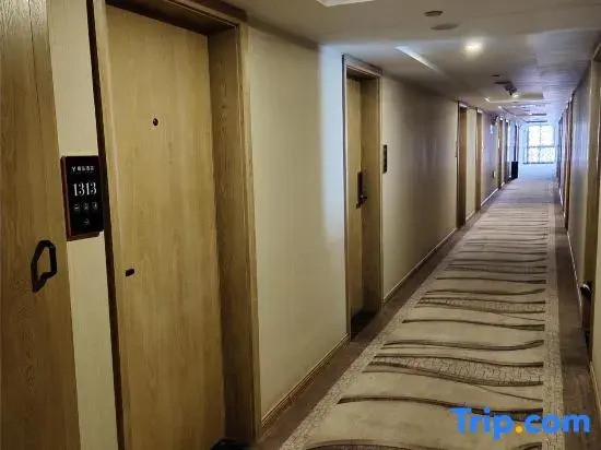 Анькан: Y Boutique Hotel (Xi'an University Town)