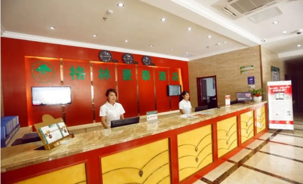 GreenTree Inn AnHui HeFei BinHu New District FangXin Avenue Sichuan Road Express Hotel — фото 1