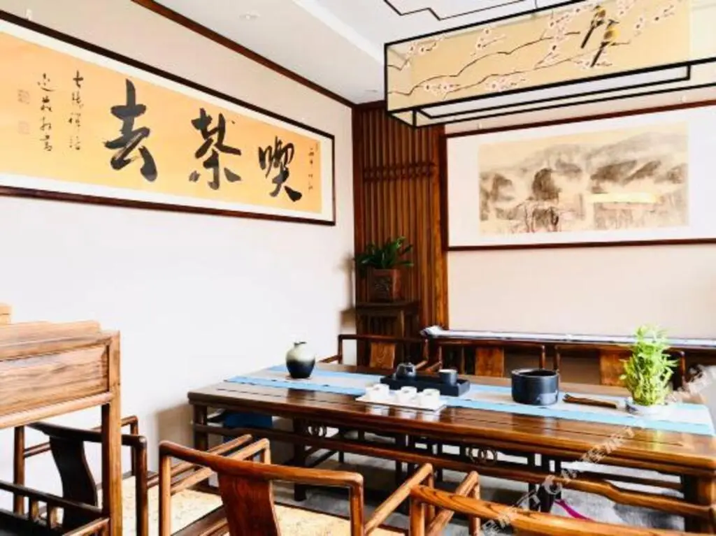 Пекин: Zijingong Hotel